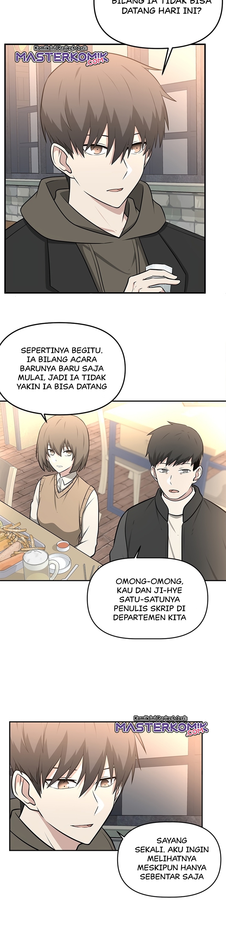 Where Are You Looking, Manager?